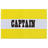 Champion Sports Youth Soccer Captain Arm Band
