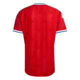 adidas Men's Chile 26 Home Authentic Jersey-2