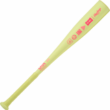 Rawlings Clout USA T-ball -11 Baseball Bat-2