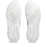 Asics Men's Gel-Challenger 14 Tennis Shoes-9