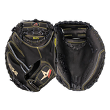 All Star Adult Pro-Elite™ Martin Maldonado 34" Catcher Mitt
