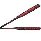 Easton Hammer USSSA Slowpitch Softball Bat