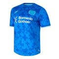 New Balance Men's Bayer 04 Third Short Sleeve Soccer Jersey-1