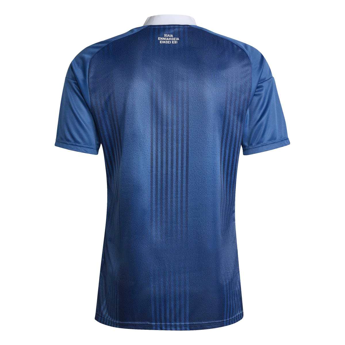 adidas Men's Greece 26 Away Jersey-2