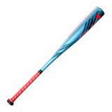 Louisville Slugger Adult 2026 Atlas -11 USA Baseball Bat-3