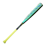 Louisville Slugger Adult 2026 Atlas Hybrid Green -3 BBCOR Baseball Bat-1
