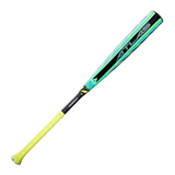 Louisville Slugger Adult 2026 Atlas Hybrid Green -3 BBCOR Baseball Bat-7