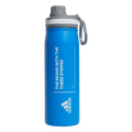 adidas Steel 600 Metal Bottle-1