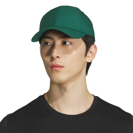 adidas Fundamental Alliance Hat-1