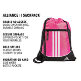 adidas Alliance II Sackpack-2
