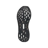 adidas Men's Ultraboost 5X Running Shoes-4