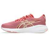 Asics Youth Gel-Cumulus 27 Grade School Running Shoes-2