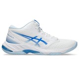 Asics Women's Netburner Ballistic FF MT 3 Volleyball Shoes-1