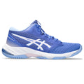 Asics Women's Netburner Ballistic FF MT 3 Volleyball Shoes-1