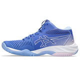 Asics Women's Netburner Ballistic FF MT 3 Volleyball Shoes-2
