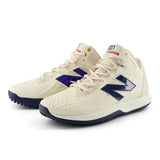 New Balance Men's FuelCell Ohtani 1 Turf Trainer Baseball Shoe-12