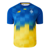 New Balance Men's FC Dynamo Kyiv Away Short Sleeve Jersey-1