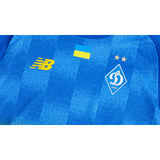 New Balance Men's FC Dynamo Kyiv Away Short Sleeve Jersey-4
