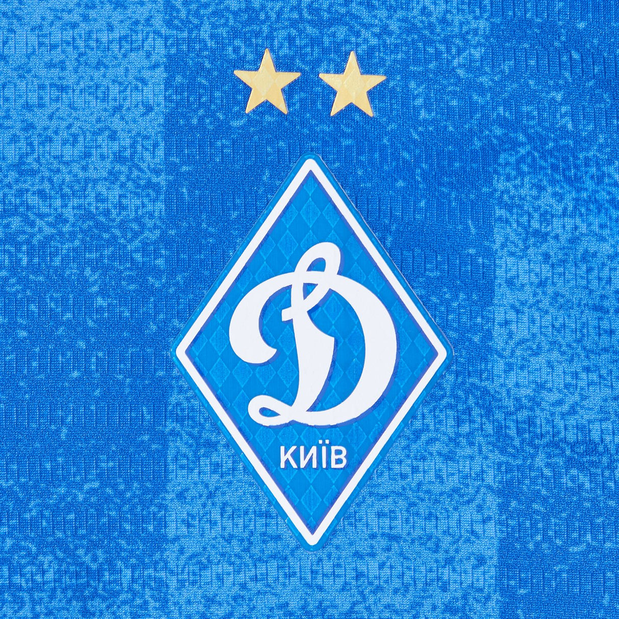 New Balance Men's FC Dynamo Kyiv Away Short Sleeve Jersey-5