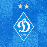 New Balance Men's FC Dynamo Kyiv Away Short Sleeve Jersey-5