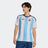 adidas Men's Argentina 26 Home Fan Jersey