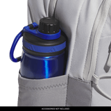 adidas Amplifier Bungee Backpack-6