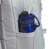 adidas Amplifier Bungee Backpack-6
