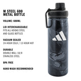adidas M Steel 600 Metal Bottle-2