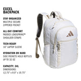 adidas Excel 7 Backpack-2