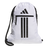 adidas Alliance 3 Sackpack-1