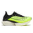 Saucony Adult Endorphin Elite 2 Running Shoes-1
