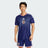 adidas Men's Japan 26 Home Authentic Jersey